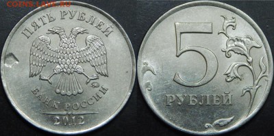 Лот красивых браков . - DSCN3450.JPG