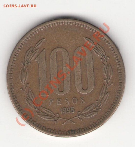 Чили 100 песо 1995 до 24.05.2010 в 21.00 мск - chile100p1995