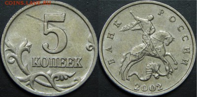 Лот красивых браков . - DSCN3461.JPG