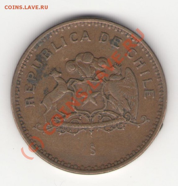 Чили 100 песо 1995 до 24.05.2010 в 21.00 мск - chile100p1995 001