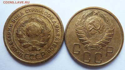 5 копеек 1926 (шт.1.11) ,1940 до 25.1.15 (22.00 мск) - 5коп26+40_ав
