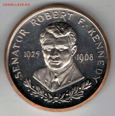 США 1925-1968 Роберт Ф.Кеннеди до 26.01.15 в 22.00мск (9693) - 3-3а