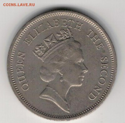 Гонконг доллар 1989 до 26.01.15 в 22.00мск (А653) - 4-1г89