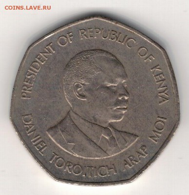 Кения 5 шиллингов 1985 до 26.01.15 в 22.00мск (А653) - 4-1кен