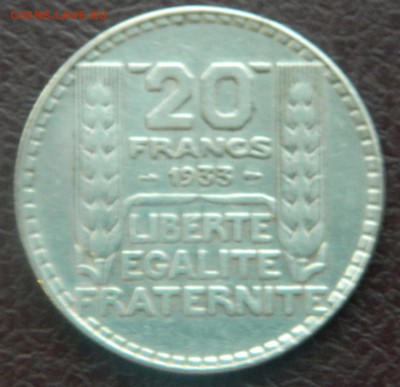 20 франков 1933 до 29.01.15 - Изображение 008