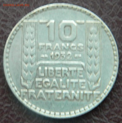 10 франков 1932 до 29.01.15 - Изображение 021