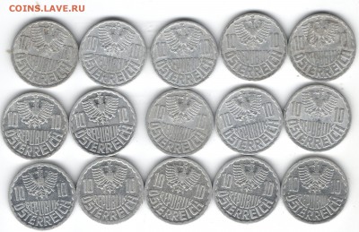 Продам иностранные монеты стран Европы(ходячка, погодовка) - австрия2