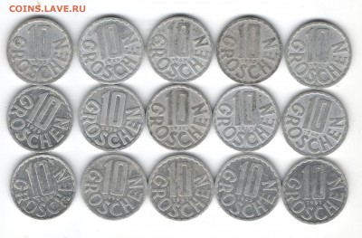 Продам иностранные монеты стран Европы(ходячка, погодовка) - австрия1