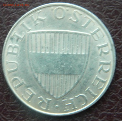 10 шиллингов 1971 до 29.01.15 - Изображение 017
