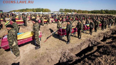 Ну а теперь про Украину - потерьнет