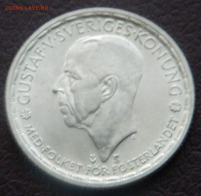 2 кроны 1950 до 29.01.15 - Изображение 027