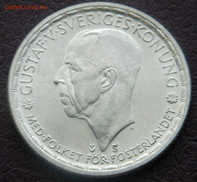 2 кроны 1950 до 29.01.15 - Изображение 028