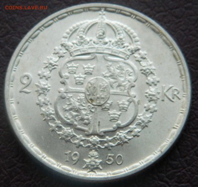 2 кроны 1950 до 29.01.15 - Изображение 029