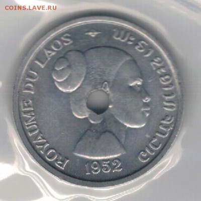 Лаос 10 центов 1952 до 26.01.15 в 22.00мск (А636) - 4-л10