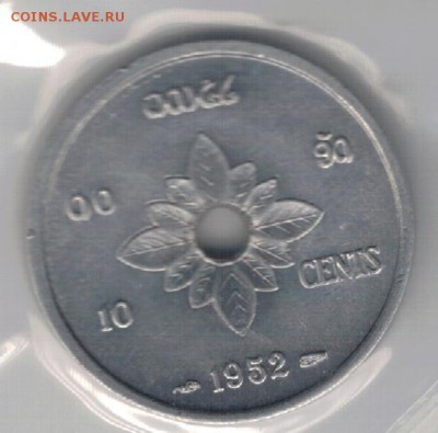 Лаос 10 центов 1952 до 26.01.15 в 22.00мск (А636) - 4-л10а