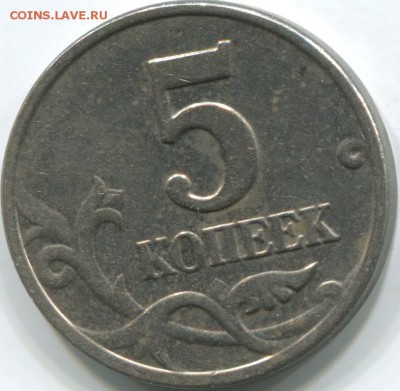 б - img034