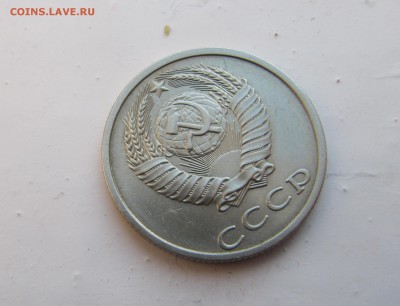 б - IMG_5170.JPG