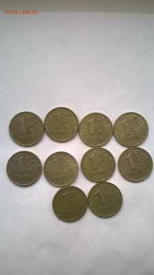 2 рубля спмд 1999г. 25 штук + "бонусы" до 25.01.15 до 22-00 - 2