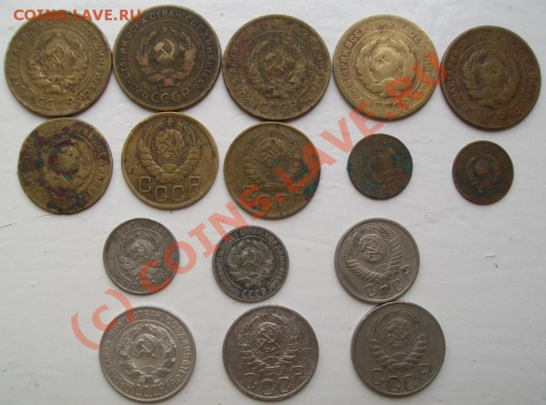 1-3-5-10-15-20 копеек 1928-51 - 102_3666