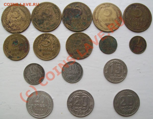 1-3-5-10-15-20 копеек 1928-51 - 102_3665