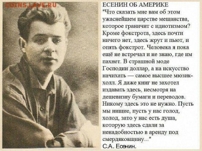 Ну а теперь про Украину - тт