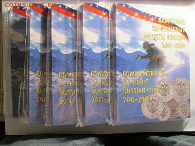 5 альбомов Сочи 7 монет + бона 100р.  22.01.15 22.00 - IMG_5200г