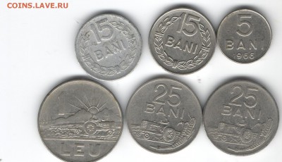 Продам иностранные монеты стран Европы(ходячка, погодовка) - румыния1