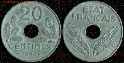 Франция 20 сантим 1943 [цинк,оккупация] до 22:00мск 26.01.15 - Франция 20 сантим 1943