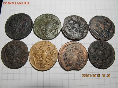лот 8 м ДЕНГА, 2 м ПОЛУШКА. стоит посмотреть! 24.01 КоРоТкИй - лотденга2