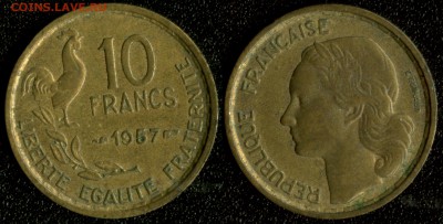 Франция 10 франков 1957 до 22:00мск 26.01.15 - Франция 10 франков 1957