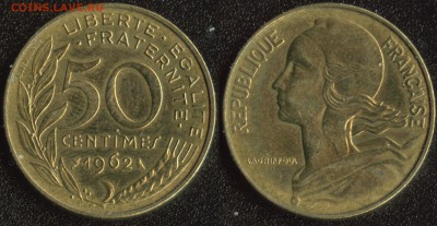  до  22:00мск 26.01.15 - Франция 50 сентим 1962