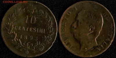 Италия 10 чентезими 1893 до 22:00мск 26.01.15 - Италия 10 чентезими 1893