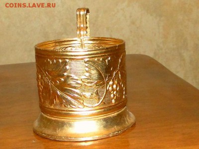 ПОДСТАКАННИК "ВИНОГРАД"--до24.1.15-22:00 МСК. - ВИНОГРАД 1960-е гг.НОВОСИБИРСКИЙ МАШИНОСТРОИТЕЛЬНЫЙ З-Д..JPG