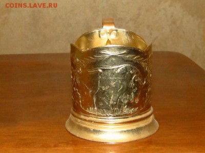 ПОДСТАКАННИК "ЗУБР"--до24.1.15-22:00 МСК. - ЗУБР-1970-е гг.МИНСКИЙ З-Д..JPG