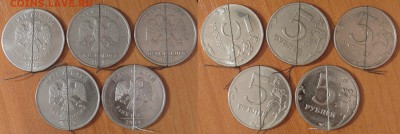 лот поворотов на 5 рублях - 5 штук - повороты на 5 руб