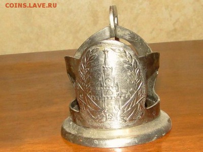 ПОДСТАКАННИК "КРЕМЛЬ"--до24.1.15-22:00 МСК. - КРЕМЛЬ 1950-е гг. АРТЕЛЬ им.ЧКАЛОВА.JPG
