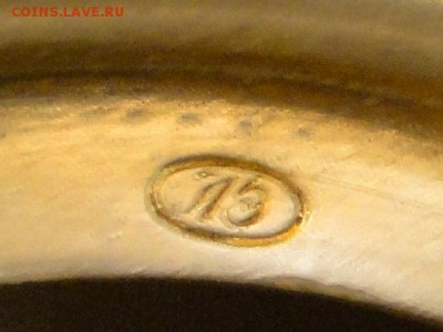ПОДСТАКАННИК "МЕДАЛЬЕН"--до24.1.15-22:00 МСК. - ЛЕНЭМАЛЬЕР.......JPG