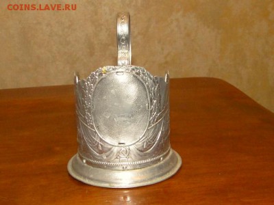 ПОДСТАКАННИК "МЕДАЛЬЕН"--до24.1.15-22:00 МСК. - ЛЕНЭМАЛЬЕР.JPG