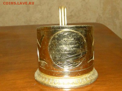 ПОДСТАКАННИК "РАКЕТА"--до24.1.15-22:00 МСК. - РАКЕТА г.ГОРЬКИЙ 1960-е гг..JPG