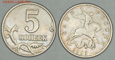 б, до 28.01.15 22-00 - DSC_4936.JPG