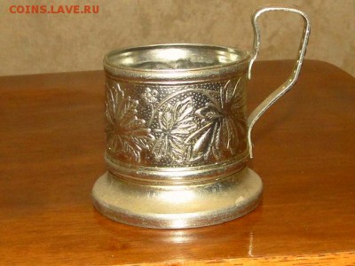 ПОДСТАКАННИК "солдатский"--до24.1.15-22:00 МСК. - СОЛДАТСКИЙ..JPG