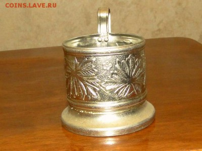 ПОДСТАКАННИК "солдатский"--до24.1.15-22:00 МСК. - СОЛДАТСКИЙ 1960-е гг..JPG