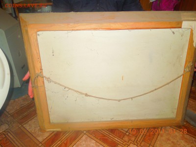 Картина "Вид Амальфи близ Неаполя" 1976 год - DSCN3949.JPG