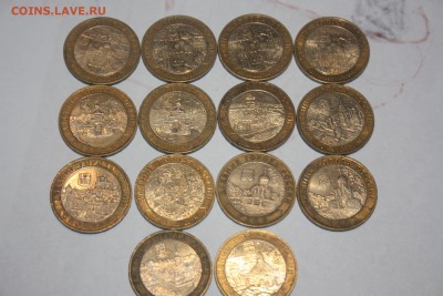 10 руб. БИМ и др. (тема пополняемая), Лоты - IMG_0241.JPG