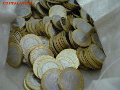 10р Сев. Осетия мешковые 100штук с номинала! до 25.01 22-00 - P1050869.JPG