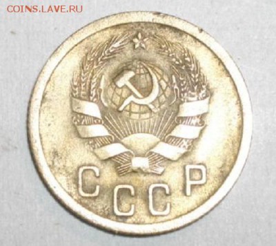 2копейки СССР 1936год.до28.01.15.в 22.00мск - IMGP6126.JPG