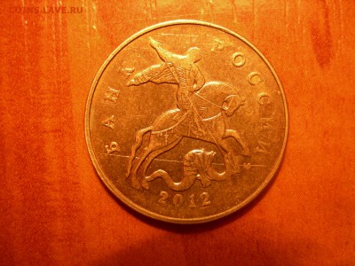 50к 12г раскол - DSCN8805.JPG