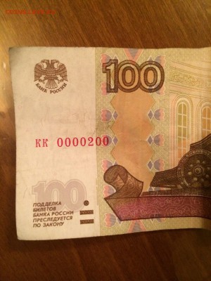 Продаю свежую Черемшу горную - image