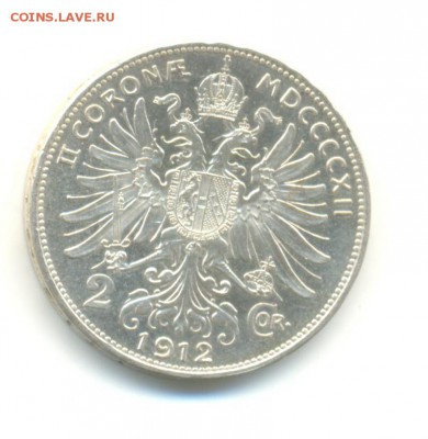 Ag. австрия 2 кроны 1912 AU. до 26.01 22:00 - 9