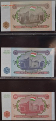 ТАДЖИКИСТАН 1994г., до 25.01.15г., 22.00 мск. - 8а